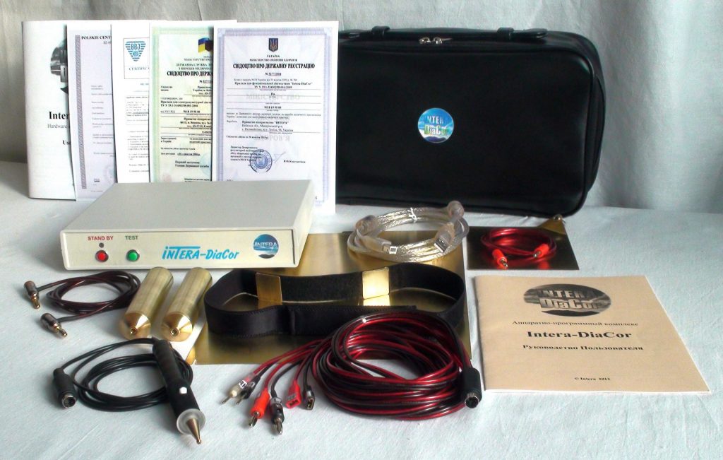 INTERA DIACOR HSDC CAPACITIES